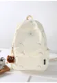 Cute Japanese style embroidered canvas backpack, casual school bag for women beige - With Keychain / White