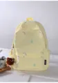 Japanese cute embroidered yellow backpack with rainbow tulip pattern and fluffy doll charm. - With Keychain / Yellow