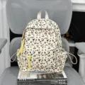 Cute Japanese style leopard print casual backpack for women and students with braided charms. - No Pendant / S / Yellow