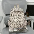 Leopard print casual backpack for women stylish student school bookbag chic daypack. - No Pendant / S / Khaki