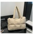 Puffer quilted tote bag for women, soft padded shoulder handbag, casual chic beige pillow bag. - No Pendant / Khaki