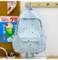 Japanese ins style light blue polka dot backpack for school girls, large capacity bag. - No Pendant / L / Blue