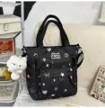 Black Tutoring Bag + Pendant