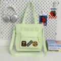 Shoulder Bag - No Pendant / Green