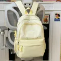 Light yellow cute star print backpack lightweight school bag for teen girls daily casual use - No Pendant / L / Yellow