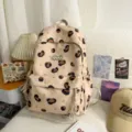 Casual canvas leopard print backpack for women, cute Korean style school bag in beige color. - No Pendant / S / Khaki