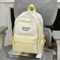 Cute color-block backpack for girls, sweet style travel school bag with lovely design. - No Pendant / Yellow