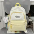 Bonita mochila escolar colorida para niñas con patrón de estrellas, estilo dulce. - Con Colgante / Amarillo