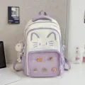 Cute Japanese style cat ears student backpack large capacity school bag with transparent pocket. - Purple with Long Leg Ball