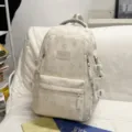 Casual school style girls backpack with star pattern, large capacity student bookbag cream white. - No Pendant / White