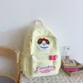 Cute Japanese style yellow backpack for women with lovely dog patch and large capacity. - Yellow Large