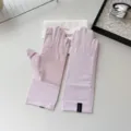 Ice silk sun protection gloves for women, anti-slip touchscreen driving summer gloves. - One Size (Mesh Palm) / Purple
