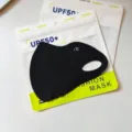 Schwarze Eisseide 3D Sonnenschutz Gesichtsmaske UPF50+ Detailansicht, atmungsaktiver Sommer. - Einheitsgröße / Schwarz