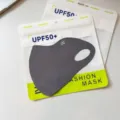 Detailansicht der nahtlosen Sommereis-Seiden-Gesichtsmaske mit UPF50+, 3D-Atmungsdesign. - Einheitsgröße / Dunkelgrau