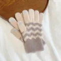 Women winter knitted touchscreen gloves with chevron pattern warm thick cozy detail view - One Size / Khaki