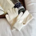White knitted touchscreen gloves with cute bear embroidery, warm and stylish winter gear. - One Size / White