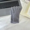 Close-up detail view of grey fluffy winter gloves, soft rabbit hair material, warm cozy texture. - One Size / Dark Gray