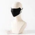 Mascarilla facial de seda negra con protección ocular extendida, transpirable verano. - Negro