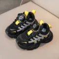 Kids rotary buckle athletic shoes, breathable mesh upper, comfortable dad sneakers for boys and girls. - Size 21 (Internal Length 13.5) / Black