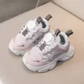Detail shot of kids breathable mesh sneakers with rotary buckle design, pink and grey colors. - Size 21 (Internal Length 13.5) / Pink