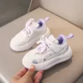 Kids casual sneakers autumn breathable soft-soled comfortable walking sports shoes for boys and girls - Size 21 (Inner Length approx 13.5cm) / Purple