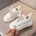 Kids casual sneakers with colorful laces and cute whale print, soft sole design for kids. - Size 21 (Inner Length approx 13.5cm) / Beige
