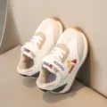 Παιδικά casual sneakers για αγόρια και κορίτσια μαλακή σόλα λεπτομέρεια παπουτσιών - Μέγεθος 21 Εσωτερικό Μήκος 13.4cm / Χακί
