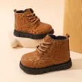 Stivaletti in calda pelle per bambini autunno inverno stivali moda stampa leopardo - Giallo Marrone (Felpa Spessa)