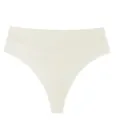 Seamless V-waist women's thong underwear, breathable ice silk fabric for daily comfort. - S / Cream
