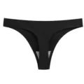 Femme string sans coutures soie glacée taille basse respirant sous-vêtement noir - S / Bas / Noir