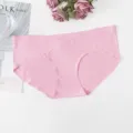 Bragas de mujer sin costuras de seda de hielo, talle bajo en V, detalle rosa liso elegante. - Rosa Claro