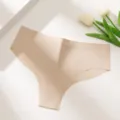 Seamless women low-waist solid color thong, breathable comfortable sports underwear detail. - XS / Bottoms / Nude
