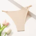 String en soie glacée sans couture femme respirant confortable couleur unie lingerie réglable. - Chair