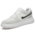White platform casual sneakers with height increasing design and lightweight foam sole. - 38 / Light Gray