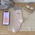 Jolies chaussettes mi-hautes roses en coton avec broderie de chiot et poignets côtelés gris d'hiver - Taille unique / Rose
