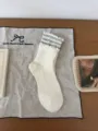 Calzini a tubo medio a righe con volant in stile coreano morbidi autunno inverno - Taglia unica / Bianco