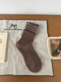 Calzini medi marroni con volant e righe stile coreano, morbidi calzini invernali. - Taglia unica / Caffè
