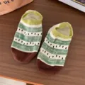 Calzini corti da donna con simpatico motivo di kiwi, calze estive sottili in cotone traspirante. - Taglia unica / Righe Orizzontali Verde