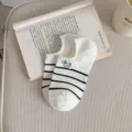 Cute black white striped low cut boat socks with puppy embroidery, cotton short socks for women. - One Size / White