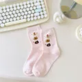 Calzini rosa da donna con ricamo di orsetti dolci, cotone morbido e confortevole per tutti i giorni. - Taglia unica / Tre Orsi