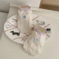Calzini corti traspiranti in cotone da donna con ricamo carino, comodi per uso quotidiano. - Taglia unica / Beige