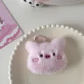 Cute pink plush cartoon animal keychain bag charm, fluffy soft material with cute embroidered face. - Pig
