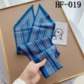 Blue geometric pattern silk skinny scarf, elegant necktie and hair ribbon for women. - HF-019