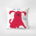 Decorative throw pillow with cute red dog graphic and uplifting English text for cozy home sofa decor. - Double-Sided Print 35x35cm (Cover Without Core) / Red Series INS 366-12