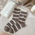 Cozy winter cashmere socks with cute polar bear embroidery, vintage stripes, warm and soft wool. - C—Polar Bear Socks / Camel Thick Stripe