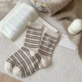 Winter retro polar bear striped wool socks, cozy vintage mid-tube warm cashmere socks women. - C—Polar Bear Socks / Beige
