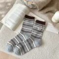 Women winter retro striped mid tube socks with cute polar bear embroidery warm woolen cozy socks - C—Polar Bear Socks / Blue Gray