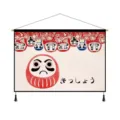 Tapisserie murale en tissu Daruma japonais avec un motif traditionnel de porte-bonheur rouge. - Poupée Daruma / 65x45cm