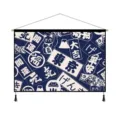Tapisserie japonaise Ukiyo-e en tissu tenture murale art décoratif pour la maison - Tokyo Énergique / 65x45cm
