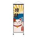 Tenture Murale Suspendue en Tissu Motif Chat Chanceux Ukiyo-e Japonais Déco Salon - Bonne Fortune / 45x120cm